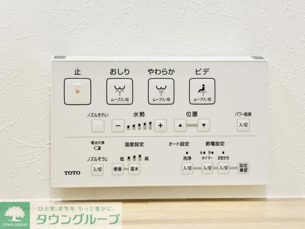 西麻布ホームズの物件内観写真